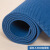 防滑垫大面积塑料pvc地毯户外浴室镂空防水网格s厨房室外地垫 蓝色5.5mm厚加厚款 0.9米*0.6米亏本走量