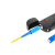 鑫宇讯HY-B515 光纤测试笔 红光笔15MW 1支 黑色