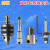 定制适用空心钻头转换接杆 钢板钻转换夹头 磁力钻装换套台钻莫氏 (MT3-32-50) 内冷