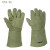 500度耐高温隔热手套 阻燃防高温防切割工业防烫防护手套 C54-36 耐温500度