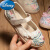 迪士尼女童汉服鞋老北京布鞋手工宝宝中国风古风唐装儿 836米白色 内长15.2cm 25码