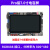野火i.MX6ULL ARM Linux开发板IMX6ULL核心板 DTU板物联网关IOT NAND版本(512MB)