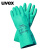 UVEX优唯斯 NF33 丁腈橡胶手套 耐油防滑耐酸碱 植绒棉劳保印刷化工 绿色 均码 2副
