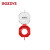BOZZYS BD-D52A 急停按钮保护罩 安装内径：30MM 配挂锁吊牌