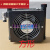 AF1025油泵风冷却器散热器AF0510T-CA液压站风机风扇风冷式换热器 AF1025T-CA AC380V油口1/2