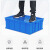 京顿周转箱塑料箱加厚工具零件收纳箱物料盒蓝色整理箱塑胶箱筐子410*310*210mm