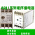 上海超时三相交流保护继电器/14WFX/14WAX/14WBX/18AH/DY ABJ1-14WAX