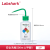 LABSHARK 洗瓶塑料实验室冲洗瓶弯头甲醇专用安全洗瓶 500ml 塑料洗瓶