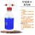 玻璃孟氏洗瓶实验室洗气瓶50/100/250/500/1000/2500ml厚气体洗瓶工业品 100ml 红色盖 整套