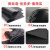 橡胶垫防滑绝缘橡胶板 配电室地垫 减震绝缘垫工业耐油耐磨胶皮垫 黑色1米*1米*3mm