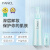 芳珂（FANCL）纳米卸妆油120ml+20ml 温和清洁毛孔卸妆水卸妆乳敏感肌生日礼物