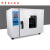 电热高温鼓风干燥箱恒温工业烘箱实验室烤箱真空鼓风小型烘干箱 101-00B