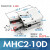 气动手指气缸HFY小型机械手夹具气爪MHC2-10D16D20D25D32D/10S16S MHC2-20D高精度