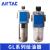 亚德客（AIRTAC）给油器油雾器GL200-08GL300-10400-15油量调节喷油器 GL300-15