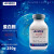 奥博星 蛋白胨 生物试剂BR250g 01-001 食用菌培养基原材料 蛋白胨 250g