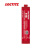 乐泰/loctite 518 平面密封胶  300ml /支