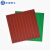 中宝电工 平面防滑绝缘胶垫 配电房用黑绿胶板10KV 5mm红色 1m*5m整卷