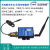 无线远程收发数传电台RS485/232通信讯采集模块无线传输模块 USB转RS232串口转换线