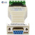 诚扬 CY-UT201 动环控制柜 机房机柜用配件 UPS数据通讯转换模块