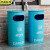 京洲实邦 黑70cm高 工业风复古创意油桶带盖垃圾桶JZSB-1120