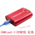 科技CAN分析仪 CANOpen J1939 USBcan2转换器 USB转CAN can盒 CANalyst-II分析仪(Pro 升级版)
