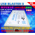 Altera USB Blaster II下载器线 英特尔intel FPGACPLD高速仿真器 USB BLASTER REVC 1代企业版