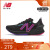 NEW BALANCE NB 奥莱男鞋运动鞋轻便缓震健身回弹柔软跑步鞋 MPRMXLM2-D 40