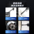 威马牌气动工具系列（WYMA）台湾威马气动气铲风铲强力气锤铲冲击镐振动敲击凿工具多功能铲刀 (4000次/分钟)WM-3601(轻巧型)