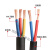 嘉博森国标铜芯电源线2芯3芯电缆线RVV1.5/2.5/4/10平方电线护套线 3芯4平方100米