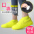 谋福（CNMF）雨鞋套 成人硅胶鞋套 雨天防水加厚防滑耐磨底 白色 S【26-34】 