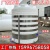 塑料水塔储水罐加厚5T10T15T20吨储蓄消防水箱pe化工外加剂工业桶 10吨加厚
