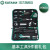 世达（SATA）维修工具箱套装全套电工多功能万用维修工具组套 9件工具套装DY06016
