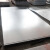 亦盘 镀锌板 白铁皮板材平板镀锌钢板  1.2mm厚  一平米价