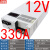 开关电源5000W可定制485通讯S-5000-12V24V36V48V60V80V三相380V S-5000-12V(三相380V)