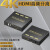 佰吉通HDMI音频分离器 4K高清3D视频分配器 音响5.1声道 连接音响电视3.5耳机转换器 音频分离器（光纤+3.5）1080P