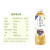 三得利（Suntory）无糖乌龙茶饮料0糖0能量0脂茶饮品 500ml瓶装整箱 茉莉橘皮乌龙茶 【混合15瓶】无糖茉莉+无糖橘皮