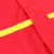 品之德 防静电分体雨衣雨裤套装电力加油站化工户外雨衣 红色L