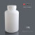 NIKKO塑料瓶大容量大小口试剂瓶广口黑色棕色避光瓶HDPE白色样品 白大口10L