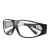 XYLD 电焊眼镜 防护眼镜 209透明【平光镜】玻璃镜片（副）