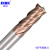 SKAK钨钢铣刀 HRC65度标准长或柄加长高速高硬平底铣刀 CNC数控锣刀 1.0*4D*50L
