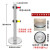 洛港 加重双层5米组合底座1根 约8公斤 警示带式不锈钢伸缩围栏双层隔离带警戒线排队柱安全护栏杆