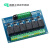 单片机/树莓派/Arduino GPIO 光耦隔离继电器模组 模块5V/12V/24V 1.8V 2路  12V(松川继电器)