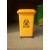 分类垃圾桶240L户外垃圾桶100L大号环卫物业塑料垃圾筒室外垃圾箱 50L医疗垃圾桶