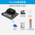 日曌nvidia英伟达jetson orin nx开发板嵌入式核心AI开发板nano套 Orin NX T801 基础套餐 8GB