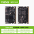 瑞莎 Radxa NX5 RK3588S 八核 CPU 计算模块 开发板 主板 树莓派替代 Radxa NX5 8GB+64GB