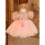迪士尼（Disney）中式周岁女宝宝礼服夏款儿童百天生日公主裙花童国风抓周宴泡泡袖 礼服 80