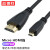 益德胜 Micro HDMI转HDMI转接线1.4版HDMI线4K高清数据转换线 笔记本/平板/相机连接显示器 1.5米