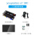 youyeeto X1 SBC主板X86开发板Windows11/Linux自动工控 7寸触摸屏套餐 4GB+64GB EMMC