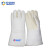 安百利ABL-S535耐高温300度隔热手套45cm工业耐磨防烫芳纶常规分指手套
