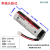 EVE亿纬 ER14505 ASD-MDBT0100工控伺服值编码器电池3.6V 带(1.5-A插头)